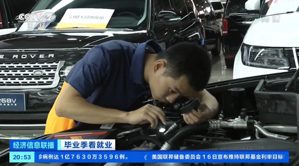 老牌機(jī)構(gòu)煥新升級 268V車況檢測專家如何助力二手車經(jīng)紀(jì)人成為行業(yè)香餑餑